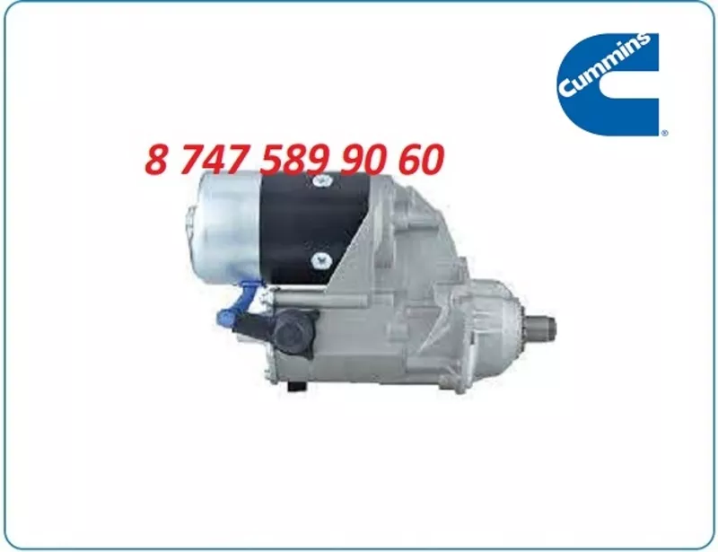 Стартер Cummins qsb 4.5 428000-2870