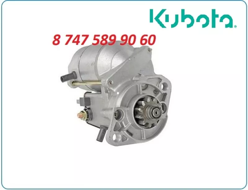 Стартер Kubota 028000-4730