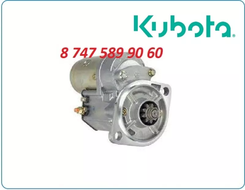 Стартер Kubota 128000-0960