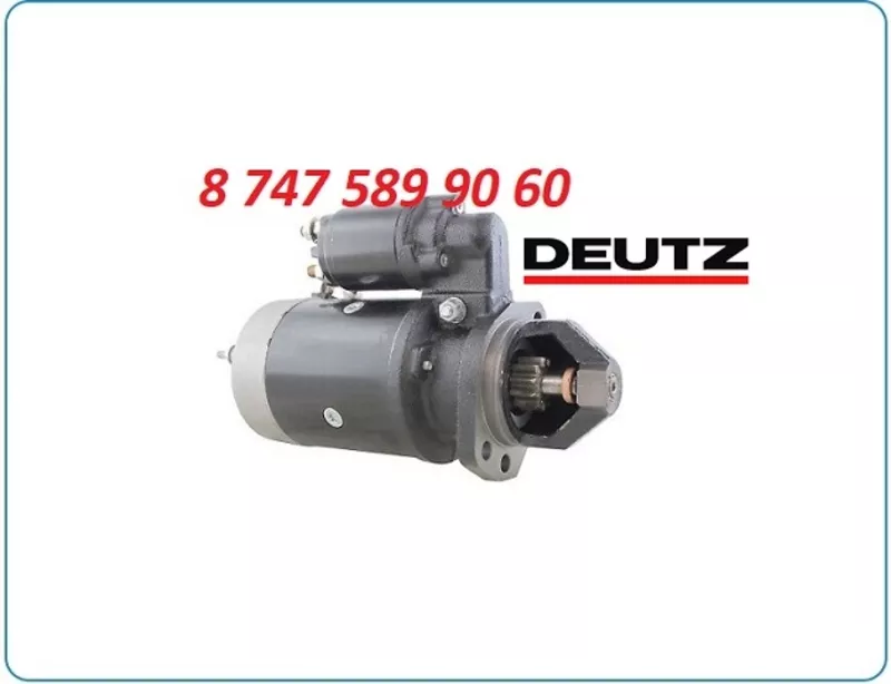 Стартер Bomag 11.130.565