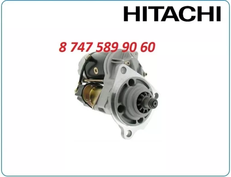 Стартер Hitachi zx280 1811003380