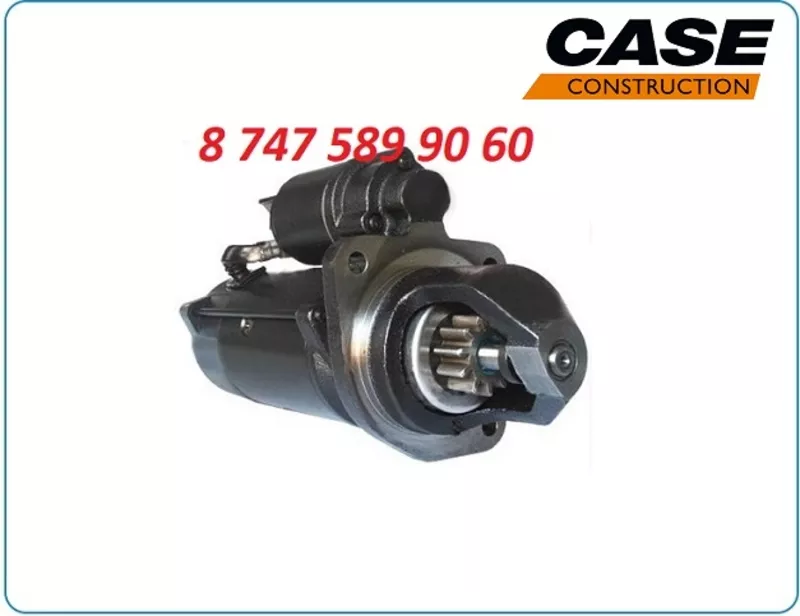 Стартер Case 110, 75 0001260025