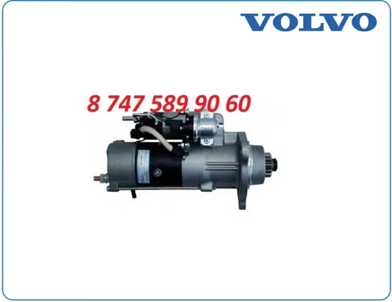 Стартер Volvo fh12, fm12 0001261049