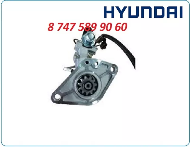 Стартер Hyundai Hd78 36100-45700