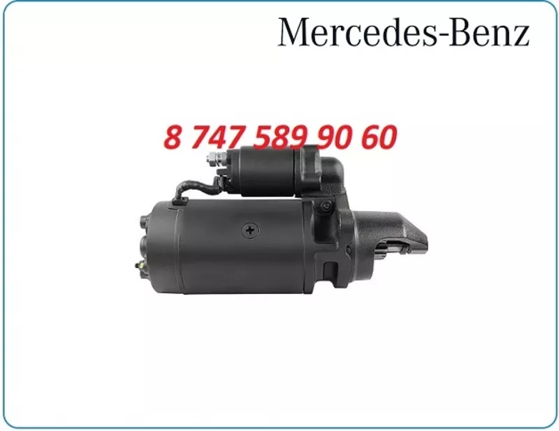 Стартер Mercedes om366 0031511801