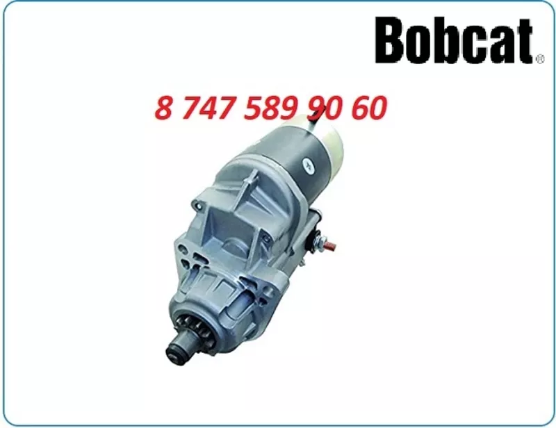 Стартер Bobcat 751c 6665324
