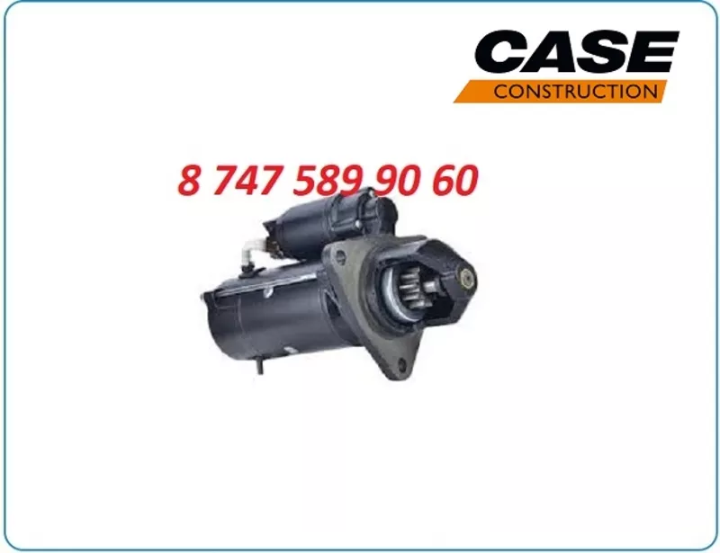 Стартер Massey Ferguson, Case Azf4577