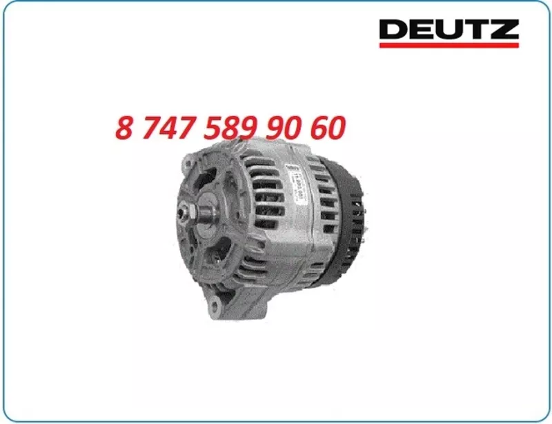 Генератор Deutz, Claas 11.204.258