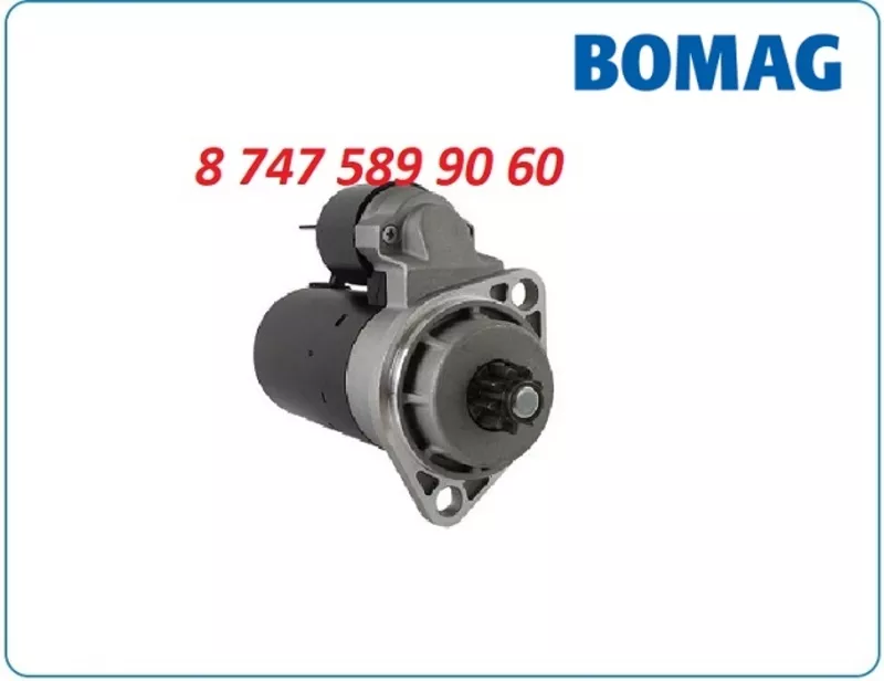 Стартер Bomag bw65 50495900733