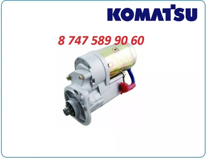 Стартер Komatsu wa70-6 428000-2650