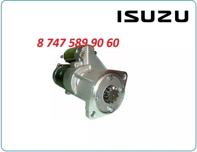 Стартер Isuzu 4jj1, 24 вольт S25-514