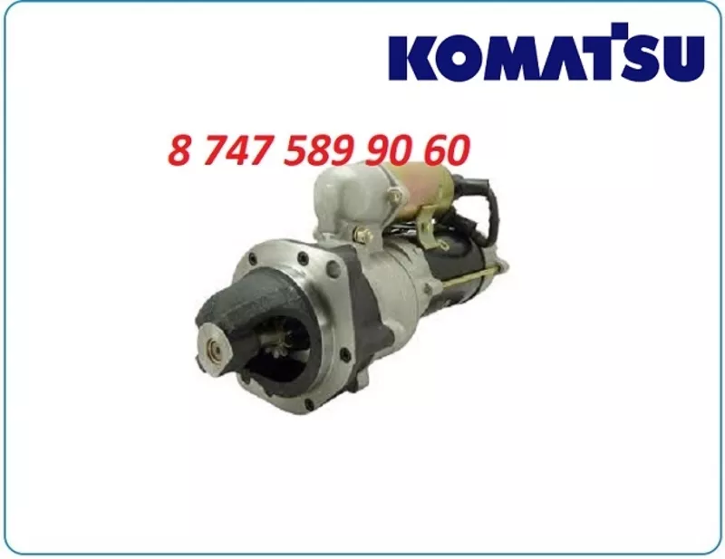 Стартер Komatsu pc200-5 6008133321