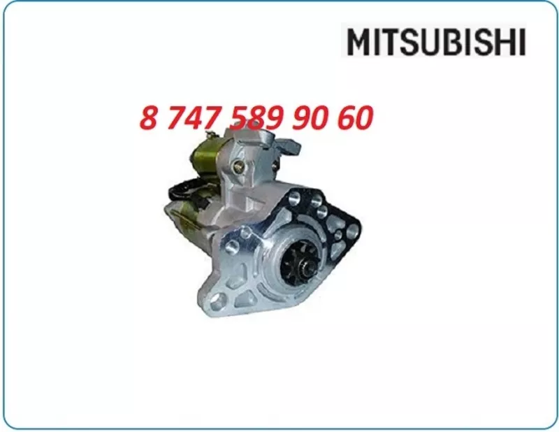 Стартер Mitsubishi Canter Me012994