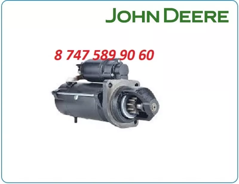Стартер Vermer, John Deere 0001359098