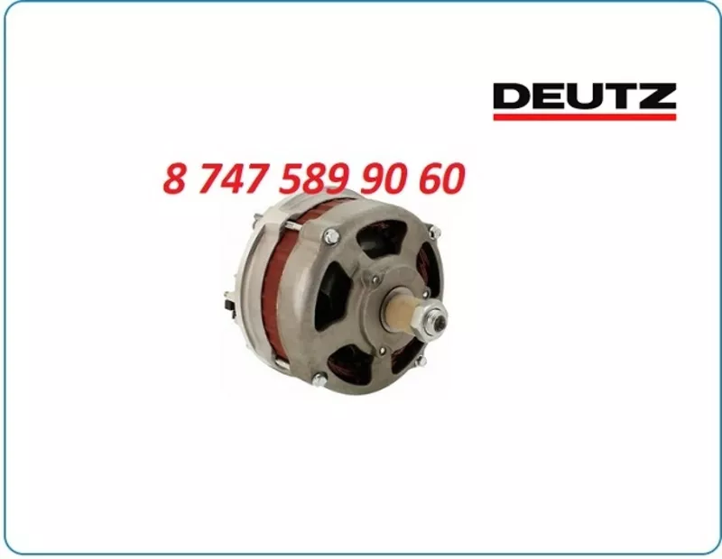 Генератор Deutz 11.203.106