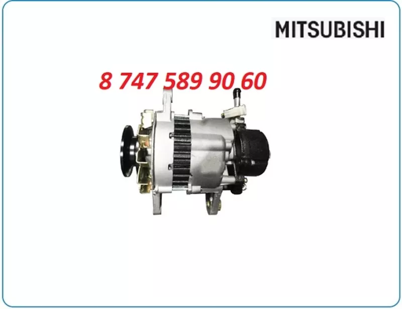 Генератор Mitsubishi Canter, Fuso Me017550