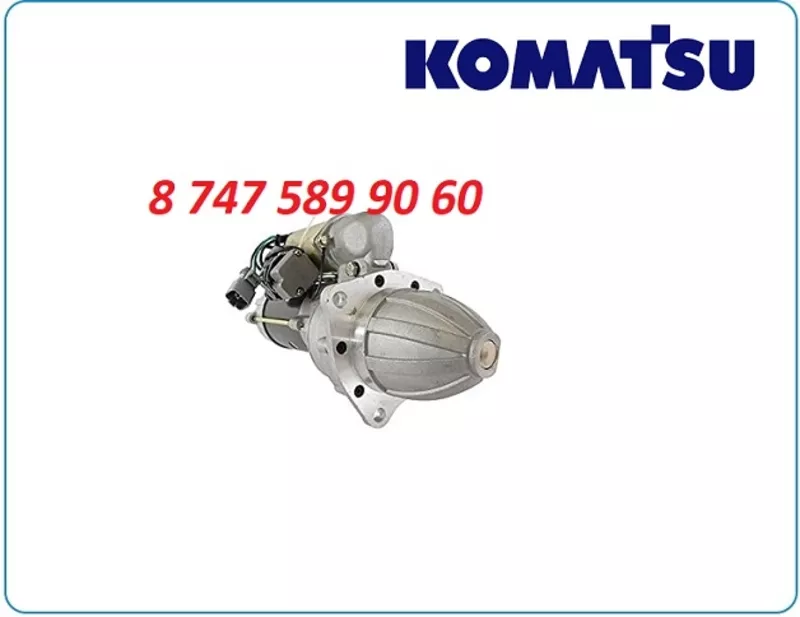 Стартер Komatsu Pc200,  pw200 600-813-3390