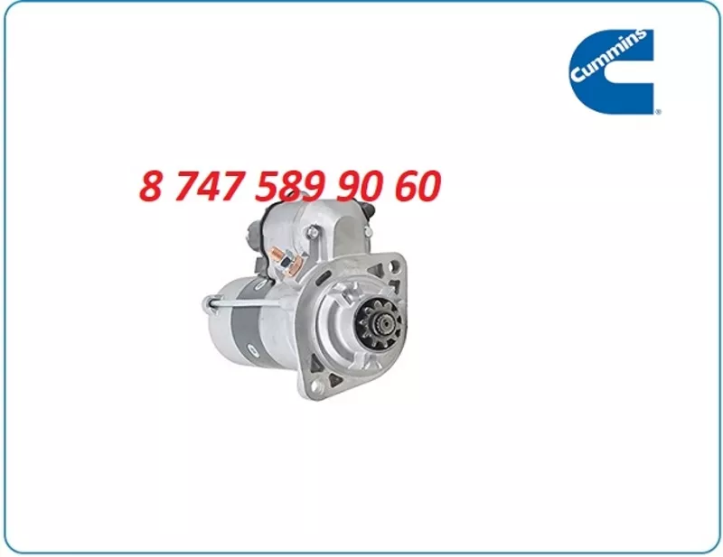 Стартер Carmix,  Cummins 428000-7092