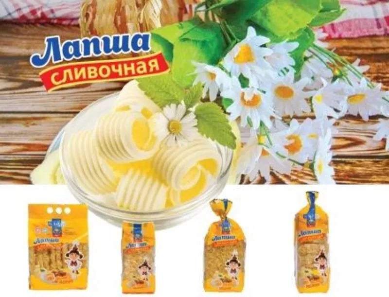 Оптом Макароны,  Лапша,  Китлап в широком ассортименте 5