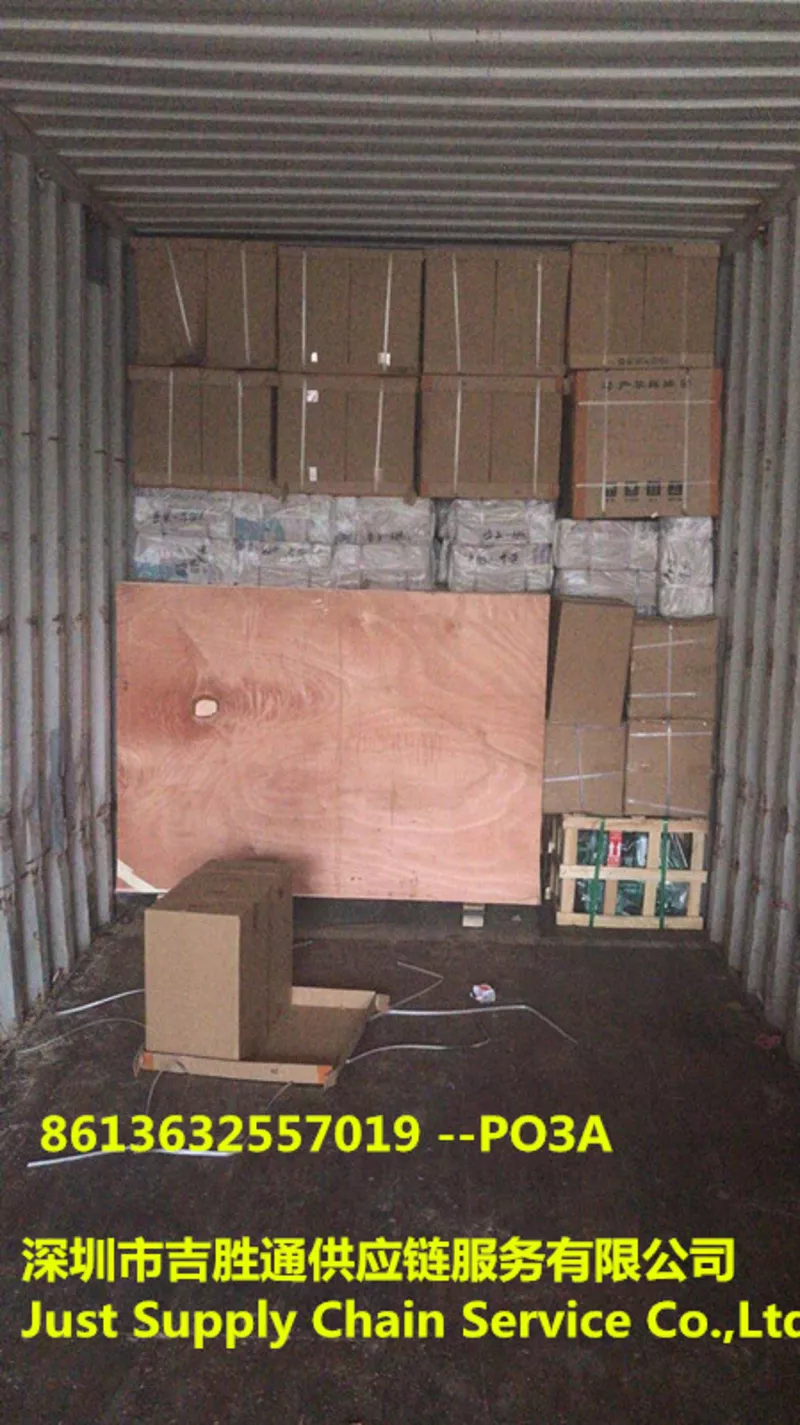 Ждконсолидация грузов из китая в Алматы карго перевозки,  Актау