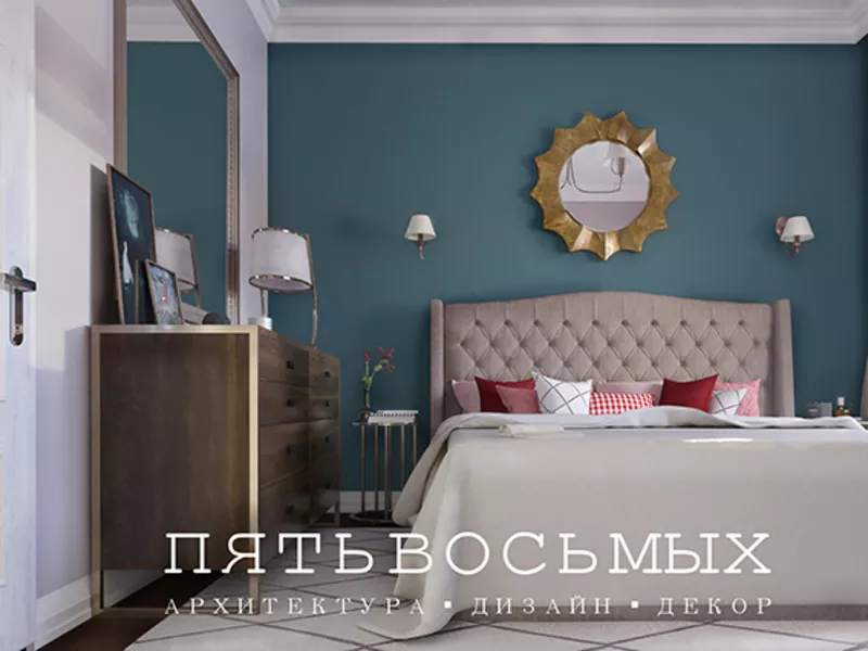 Дизайн интерьера квартир и домов в Алматы  2