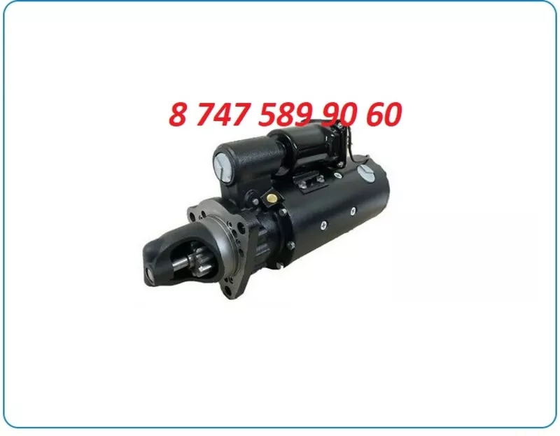 Стартер Caterpillar c18, c15, c9 0001420010 3