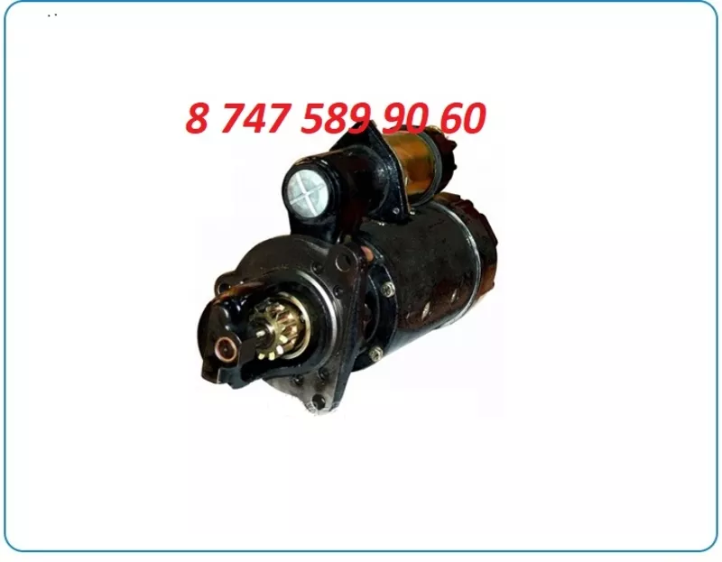 Стартер на спецтехнику Cat, Кат C3415538 2