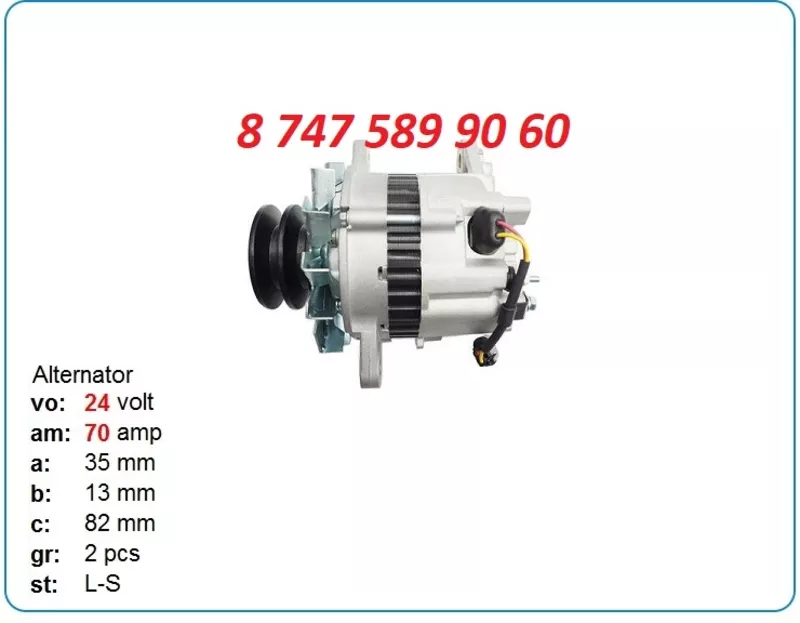 Генератор на экскаватор Hyundai r210-7, 215 37300-93C00 3