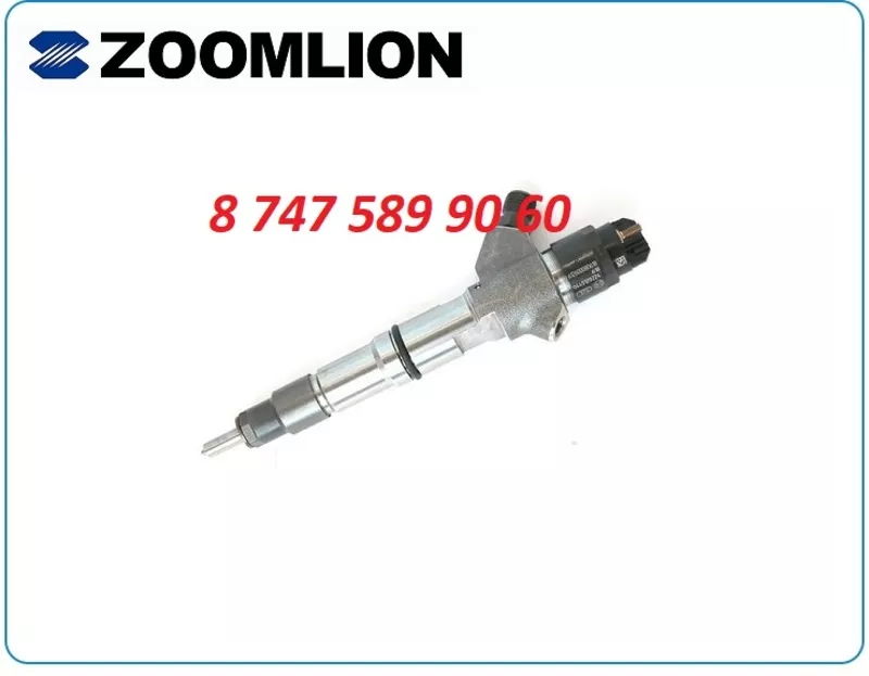 Форсунки на кран Zoomlion 0445120224