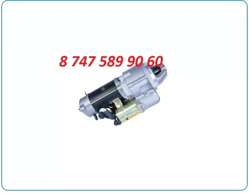 Стартер Komatsu pc130, pc75, pc60