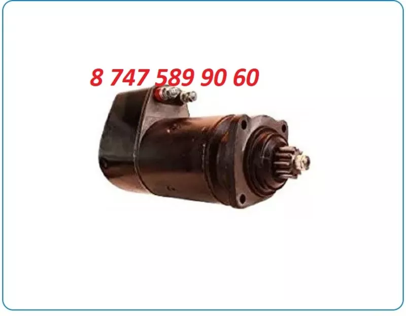 Стартер сапог Deutz, Liebherr, Volvo 0001416008