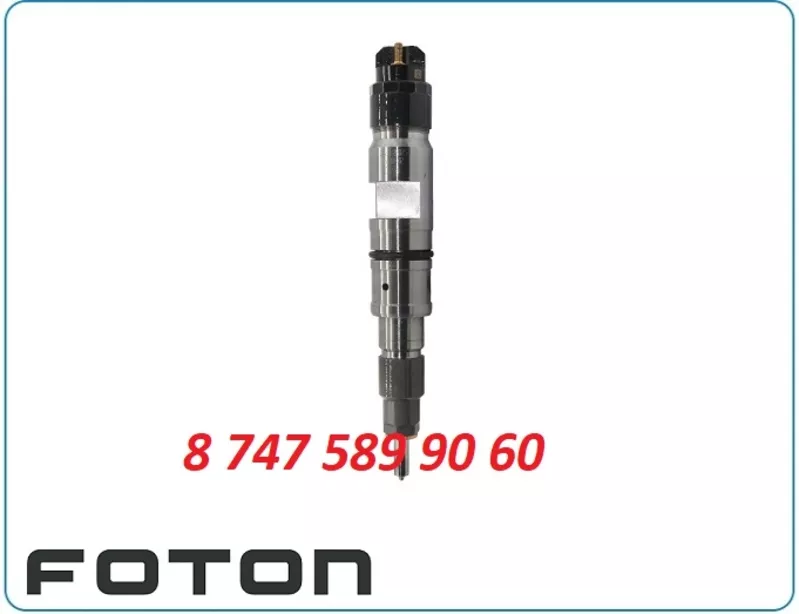 Форсунки Фатон, Фотон, Faton 0445110694 2