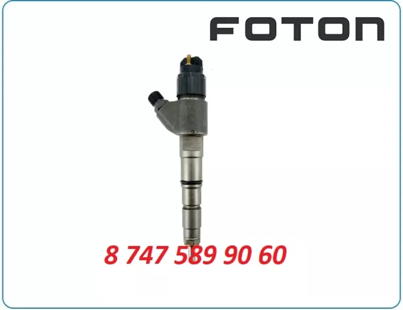 Форсунки Фатон, Фотон, Faton 0445110694 3