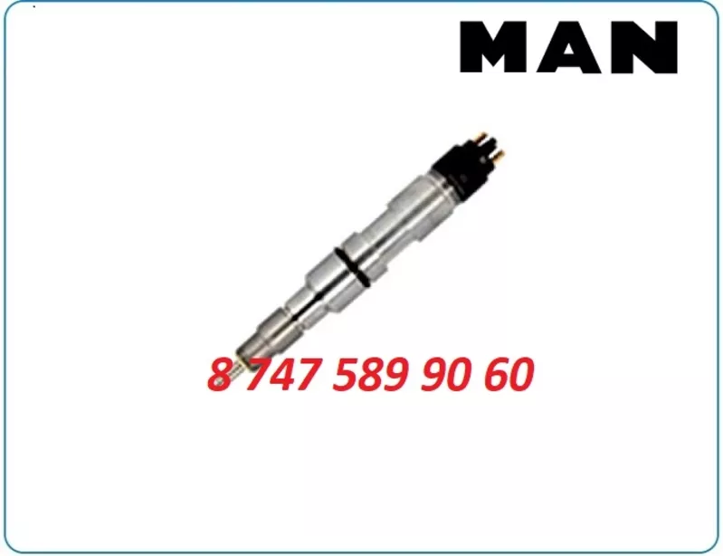 Электронные форсунки на Ман, Man 3