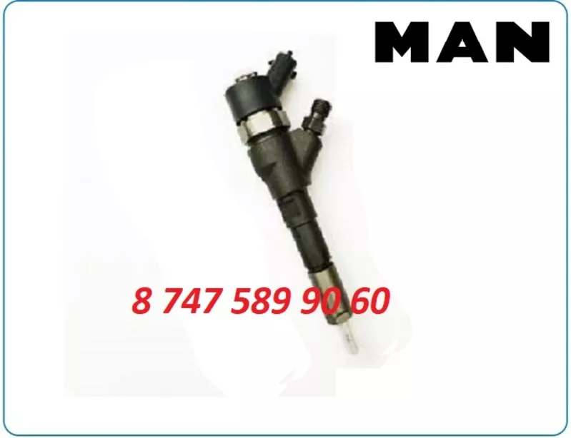 Электронные форсунки на Ман, Man 2