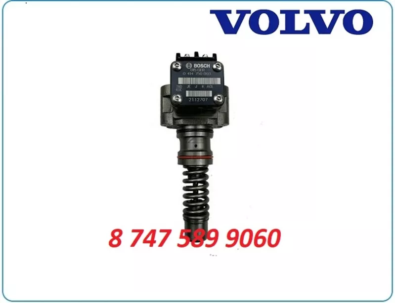 Форсунки Volvo, Deutz 0414702018