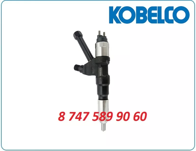 Форсунки Kobelco, спецтехника, экскаватор