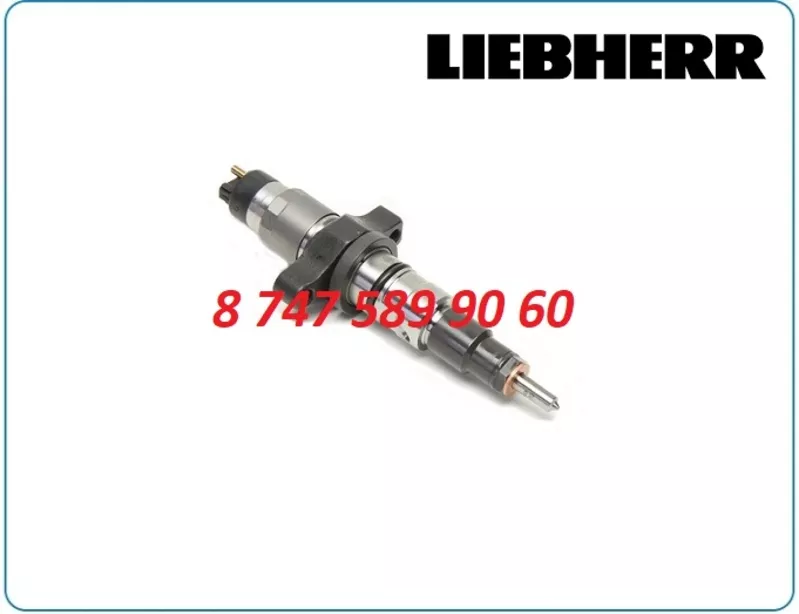 Форсунки на погрузчик zl50 095000-6791 3