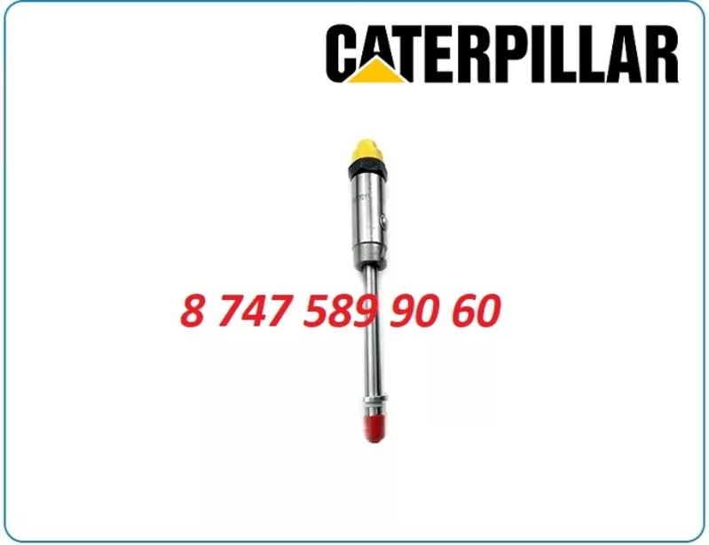 Форсунки на спецтехнику Кат, Cat 4w7017