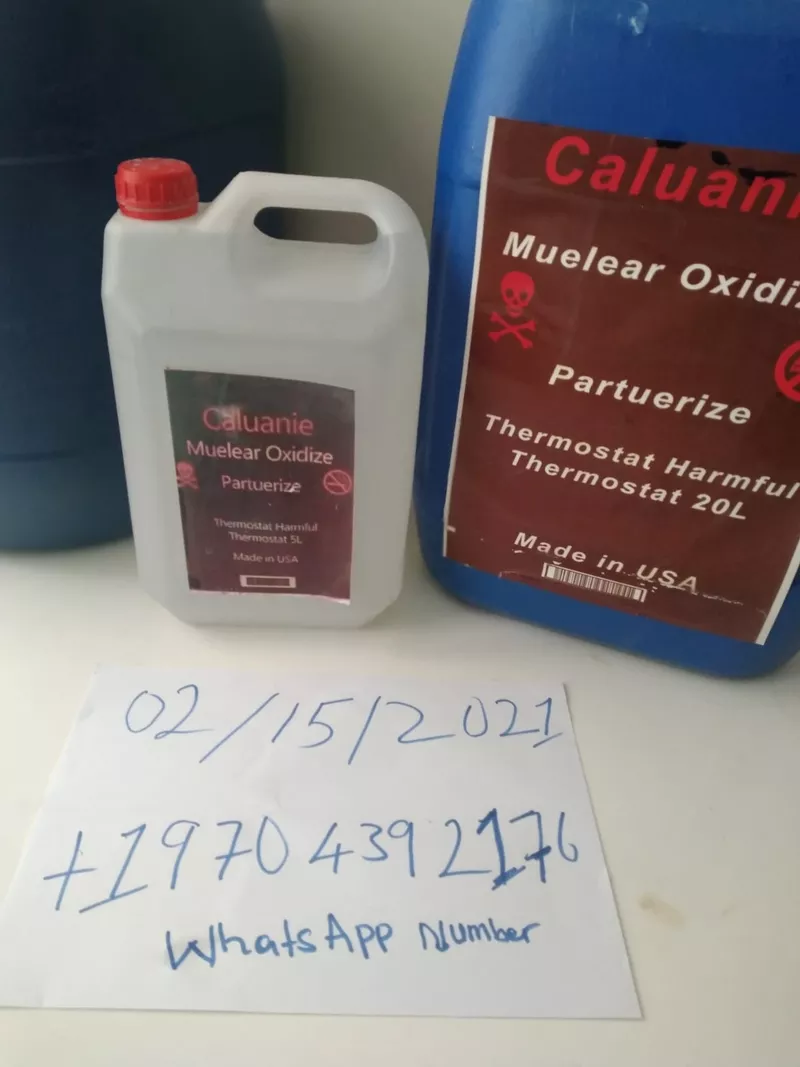 Заказывайте Caluanie Muelear Oxidize у проверенных поставщиков 3