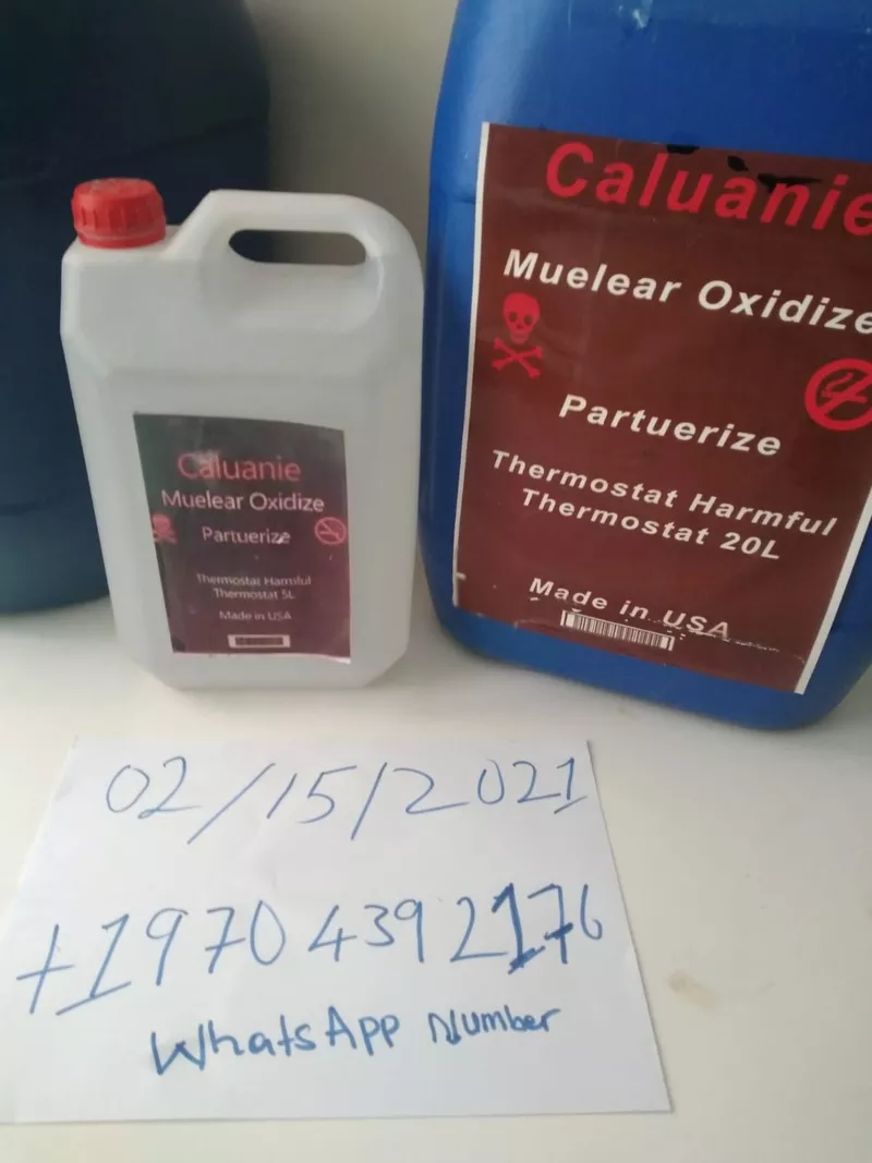 Заказывайте Caluanie Muelear Oxidize у проверенных поставщиков 2