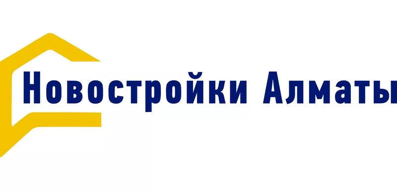 Каталог новостроек Алматы