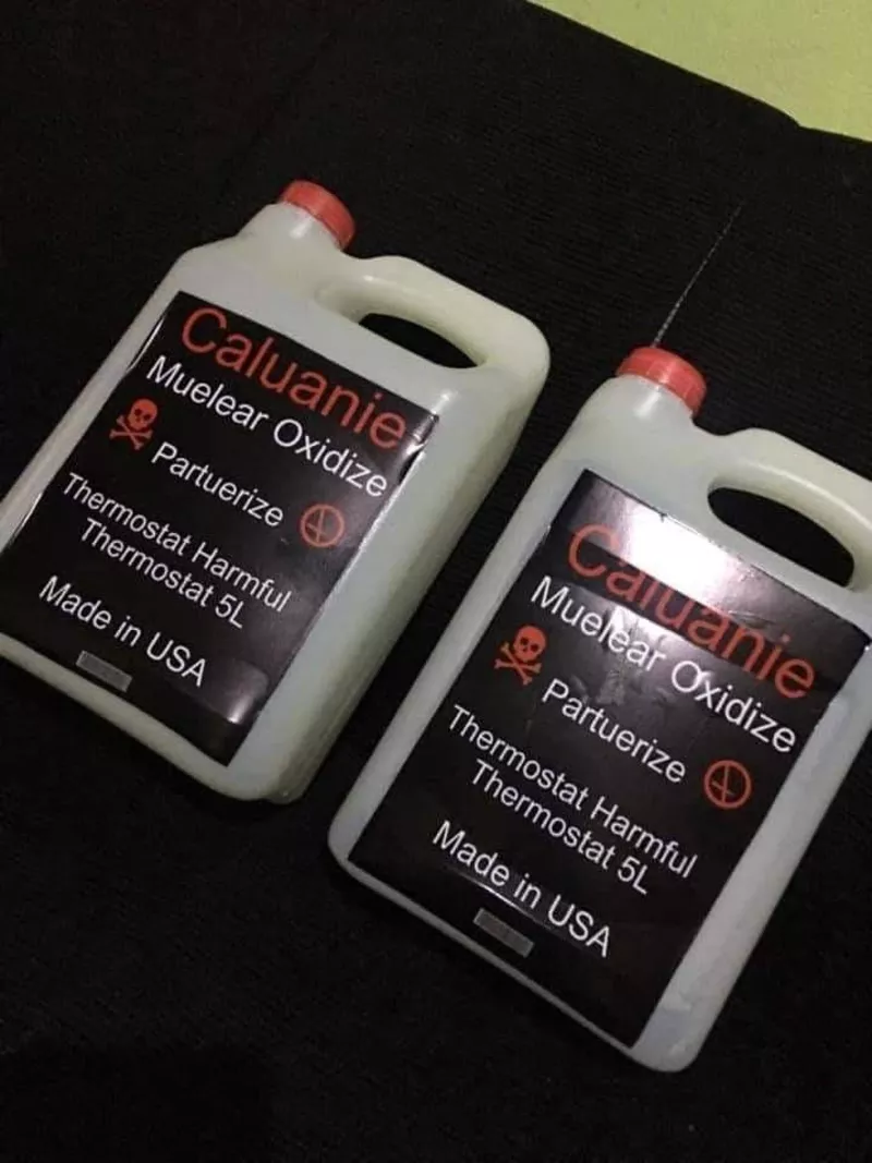 Caluanie Muelear Oxidize Pasteurize 100% чистый 2
