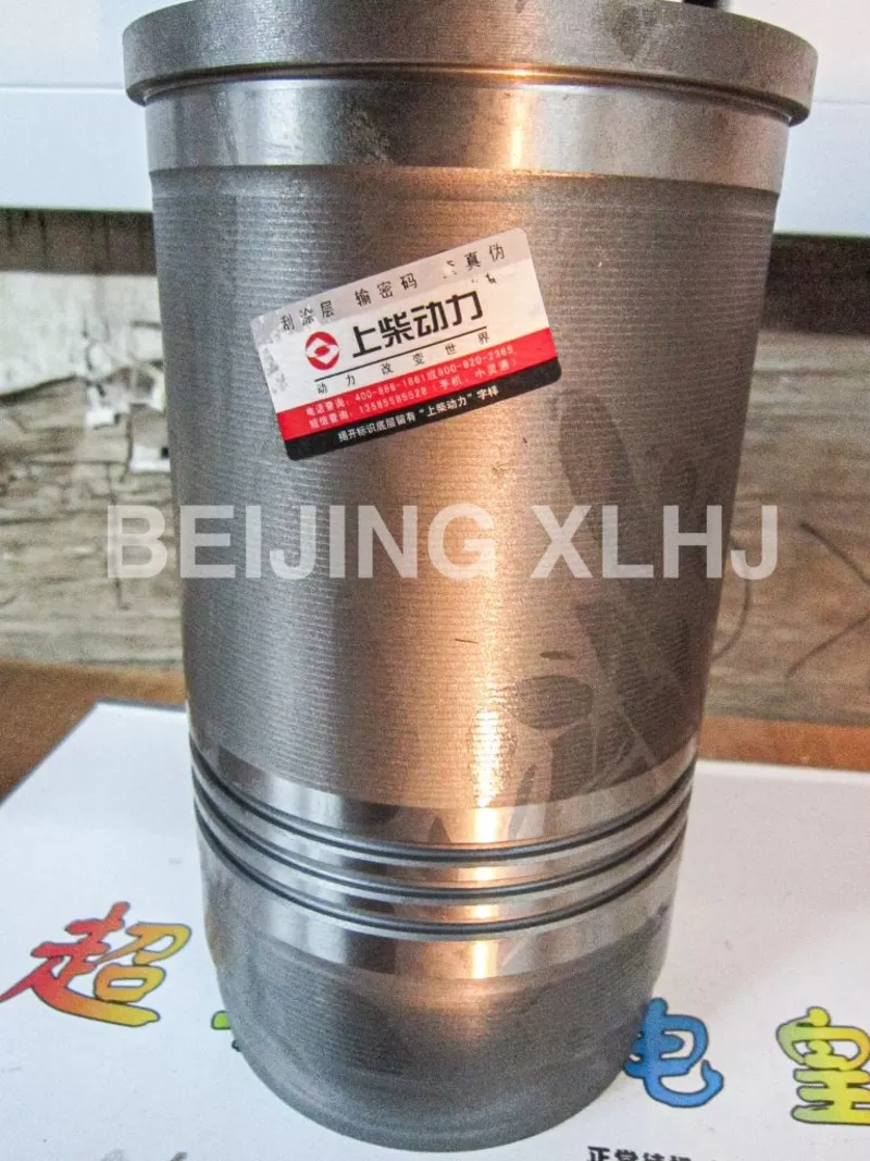 Запчасти на спецтехнику XCMG,  SDLG,  Liugong и т.д. 2