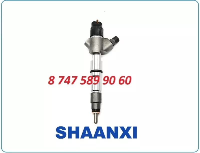 Форсунка Bosch Weichai, Zoomlion