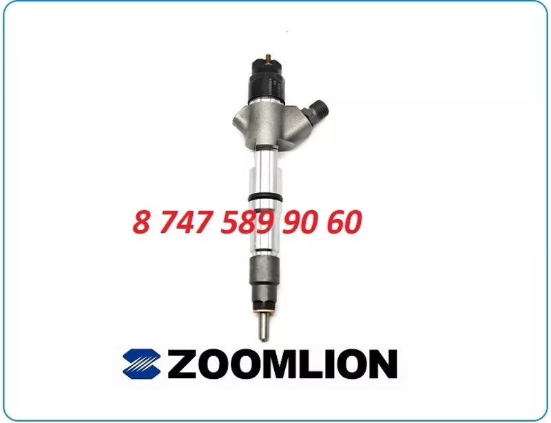 Форсунка Bosch Weichai, Zoomlion 2