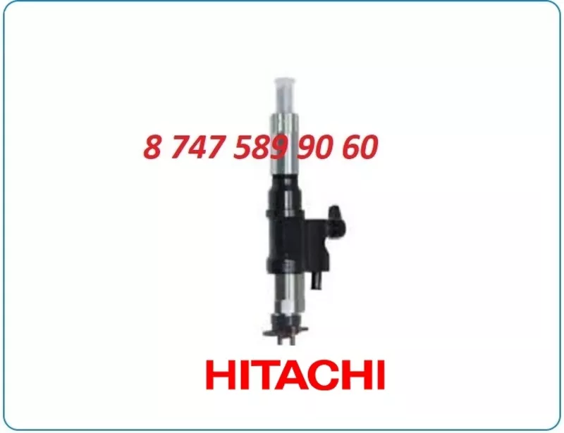 Форсунки Hitachi zx330,  330 0950005342 2