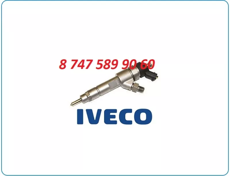 Форсунки Fiat Ducato,  Iveco Daily 0445120002 2