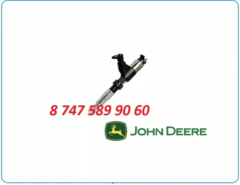 Форсунки John Deere 6068,  4045 RE530362 3