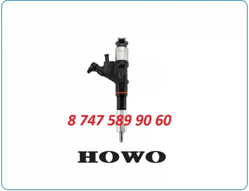 Форсунки электронные Howo wd615 095000-6700 3